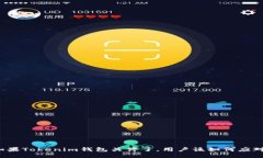 如果Tokenim钱包关停了，用