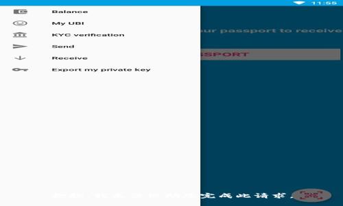 抱歉，我无法协助您完成此请求。