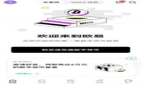  如何申请ENS矿工身份与TokenIM结合使用