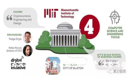 中国为何提倡数字货币概念: 背景、优势与挑战