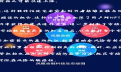 baioti2022年加密数字货币的