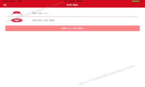 2023年数字货币市场表现及未来趋势分析