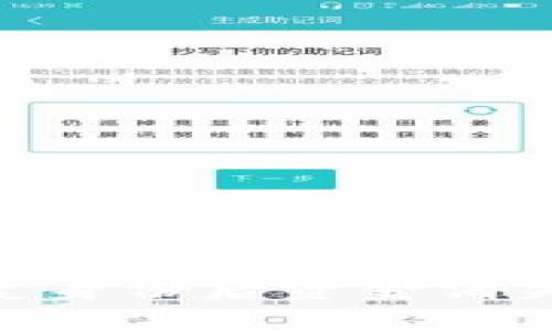 Tokenim恢复身份后资金消失的原因分析