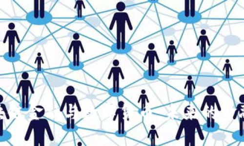 : 区块链金融与数字货币：未来的金融革命