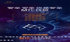 我要提醒您：不久的未来