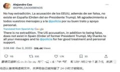 2023年数字货币抽签条件解