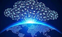 数字货币研判的主管部门