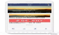 最新数字货币价格与趋势