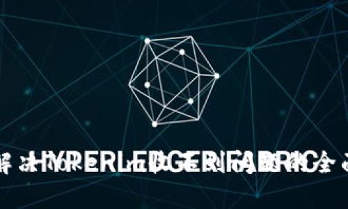 如何解决Tokenim收不到问题的全面指南