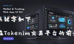 题目及关键字如下：瑞波