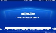 : Tokenim正式版发布：区块