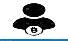 全球数字货币的发行机制