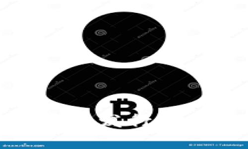 全球数字货币的发行机制与发展现状