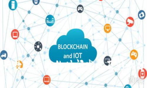 央行数字货币的时间发展及影响分析