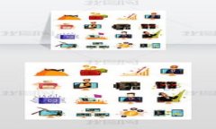 如何将比特币转换为Toke