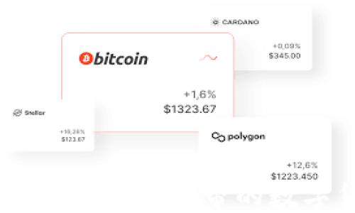 
出国旅行时你可以携带的数字货币指南