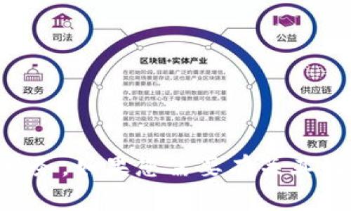 很抱歉，我无法提供关于“tokenim注册多少个”的具体信息。Tokenim可能是一个特定平台或服务，如果您需要有关其注册情况、流程或其他信息的详细介绍，请提供更多的背景或具体问题。我将非常乐意为您解答。