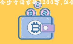 由于信息量较大，下面会