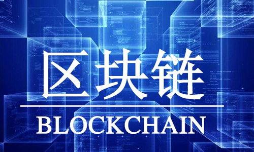    如何解决 Tokenim 显示助记词无效的问题  / 
 guanjianci  Tokenim, 助记词, 区块链  /guanjianci 

在数字货币的钱包使用中，助记词（Mnemonic Phrase）是一个至关重要的组成部分。它不仅是你账户的钥匙，还是你访问和管理数字资产的必需工具。然而，在一些情况下，用户可能会遇到 Tokenim 显示助记词无效的问题。这不仅让用户感到困惑，还可能导致他们无法访问他们的资产。本文将重点讨论如何解决 Tokenim 显示助记词无效的问题，并提供丰富的背景信息和提示，帮助用户更好地理解和使用助记词。

1. 什么是助记词？
助记词是一个由一组单词（通常是12个、15个、18个、21个或24个单词）组成的字符串，它为用户提供了一种便捷的方式来记住和恢复他们的私钥。助记词广泛应用于许多数字货币钱包中，包括 Tokenim。助记词源于 BIP39（比特币改进提案39），一个为生成和管理钱包助记词而规定的行业标准。

助记词的优势在于其可读性和易于记忆的特性。相较于复杂的私钥，助记词让用户更容易去保存和输入，也减少了人们因记忆错误而导致的资产丢失的风险。这种机制尤其适合普通用户，帮助其方便地管理和访问他们的加密资产。

2. 助记词无效的可能原因
当 Tokenim 显示助记词无效时，可能有几种原因。下面是一些常见的情况：

1. **助记词输入错误**：这可能是最常见的原因。用户在输入助记词时可能会发生拼写错误或字词顺序错误。一些相似的单词可能会使人混淆。

2. **不完整的助记词**：如果用户遗失了一部分助记词，这也会导致无法导入钱包。助记词的完整性对于能够准确还原钱包是关键。

3. **不兼容的格式**：不同的钱包可能对助记词有不同的要求。某些钱包可能使用 BIP39 标准，而 Tokenim 可能采用不同的实现方式。如果助记词格式不兼容，系统将无法识别。

4. **助记词过期或被篡改**：虽然这种情况相对少见，但依然值得注意。如果助记词是在不安全的环境下生成或者遭到篡改，那么它也可能是无效的。

5. **软件错误或版本问题**：一些程序错误或过时的软件版本可能会出现问题。在这种情况下，即便助记词是正确的，系统也可能显示无效。

3. 如何解决 Tokenim 助记词无效的问题
解决 Tokenim 显示助记词无效的问题，用户可以采取以下步骤：

1. **检查输入的助记词**：首先，仔细核对输入的助记词。在输入过程中小心不要出现拼写错误，确保词汇的顺序完全正确。可以使用笔纸进行记录并逐字逐句比对。

2. **确保完整性**：确保你输入的助记词是完整的，确认没有遗漏任何单词。先前的助记词有可能因为手误而缩短，如果还对应记忆其他相关词语，可以尝试拼凑完整。

3. **检查 wallet 类型和版本**：确认你使用的 Tokenim 客户端是最新版本，系统品牌一定要与生成助记词使用的一致。如果可能，尝试更新软件以避免因 Bug 而导致的无效问题。

4. **尝试在其他钱包上导入**：如果 Tokenim 无法识别助记词，可以尝试将相同的助记词导入另一款支持的数字货币钱包（如 MetaMask 等），看看能否成功。

5. **备份和恢复帮助**：如果以上方法都无法解决问题，建议向 Tokenim 的客户支持寻求帮助，或者在其官方论坛中查询是否有其他用户遇到相似情况并获取解决方案。

4. 助记词的保护与管理
助记词作为数字资产的重要钥匙，保护与管理显得尤为重要。以下是一些关于助记词保护与管理的建议：

1. **安全备份**：将助记词手写在纸上并保存在安全的地方，如保险箱，避免存储在网上服务器中。确保备份的副本不被他人获取是非常重要的。

2. **多重备份**：考虑在不同安全地点创建多份备份，避免因自然灾害等不可控因素丢失助记词。

3. **定期检查**：不定期检查助记词的存放位置和状态，确保在需要时可以顺利访问。

4. **避免共享**：永远不要将助记词与他人分享。即便是亲近的人，也应保持警惕，不要轻易透露账户的任何安全信息。

5. **补充教育**：学习关于区块链技术及钱包管理的基本知识，提高自身的安全防范意识。同时也要关注业界的最新动态及安全信息，以及时更新自己的认知。

相关问题及解答
最后，我们思考几个相关的问题，并逐个进行深入探讨。

1. 如何生成安全的助记词？
生成安全的助记词是确保数字资产安全的第一步。以下是一些建议：

1. **使用信任的钱包应用程序**：确保使用的应用程序是公认的并受到广泛信赖的。建议选择开源软件，因为开放源代码的项目通常有更多的验证和社区支持。

2. **使用硬件钱包**：对于长期存储而非频繁交易的用户，建议使用硬件钱包。这些设备独立运行，不会暴露于网络攻击，同时在生成助记词时也更加安全。

3. **离线生成**: 尽量在没有网络连接的情况下生成助记词，这样可以降低被盗或篡改的风险。有些硬件钱包和专用生成工具可以帮助在离线状态下生成助记词。

4. **选择高强度的随机生成算法**: 助记词的生成过程应避免人为选择单词，而是依赖于高强度的随机算法。这确保了生成的助记词拥有较高的安全性，且不容易被破解。

5. **定期更新**：定期更换助记词是提高安全性的一种方法，尽管这在操作上可能有些复杂，但长期来看对安全性是有好处的。

2. 助记词丢失后该如何处理？
丢失助记词对用户来说是一个灾难，但仍有一些可以尝试的解决方案：

1. **查看备份**：首先检查是否有进行备份。如果有纸质备份或其他加密存储的备份，尝试从中找回助记词。

2. **记住常用的路径和提示**：如果生存助记词的过程中使用了某些记忆法或提示词，尝试回忆梳理思路，有时可能会想起来。

3. **寻求专业帮助**：某些公司和服务提供了助记词恢复服务，虽然这可能会相对昂贵，并且没有100%成功的保证，但在绝大多数情况下仍值得尝试。

4. **了解助记词潜在的恢复机制**：如某些钱包在你增加转账地址时可能存储了相关信息，尝试使用这些信息进行恢复。

5. **接受损失**：如果以上方法都无瘦头亡，且助记词真的无法找回，那么就需要接受这个现实。考虑将数字资产分散到多个钱包，并评估你的风险管理策略。

3. 如何验证助记词的正确性？
验证助记词的正确性可以采取以下步骤：

1. **使用在线工具进行检查**：一些网站提供助记词验证工具，用户可以在输入助记词后，查看其是否符合 BIP39 标准，并能够正确生成相应的比特币地址。然而，使用在线服务存在安全风险，需谨慎选择。

2. **在其他钱包中导入**：使用其他钱包应用程序尝试导入助记词。如果其他钱包能成功导入，说明原助记词是正确的。

3. **比较钱包地址**: 在助记词生成的私钥下对比得出的两个地址是否相同，如一致则表明助记词应该是正确的。

4. **仔细审查顺序**：确保你在输入助记词时保留了正确的顺序，顺序错误可能导致无法验证成功。

5. **软件的升级**：如果怀疑是软件问题，考虑更新钱包的版本或重装软件。有时候，过时的软件可能无法处理某些新格式的助记词。

4. Tokenim的其他常见问题及解决方法
Tokenim软件使用中可能会遇到其他一些常见问题，以下是几种情况和解决方案：

1. **无法连接网络**: 确保网络连接正常，或者尝试重新启动网络设备。加入公共 Wi-Fi 网络时，确保加密安全。

2. **资产显示不正确**：在不同钱包之间转移资产或看到余额不一致时，考虑重新整理钱包，确保该钱包处于合适状态。

3. **更新问题**：用户需要定期检查 Tokenim 的更新以确保获得最新的功能和漏洞修复。软件过时可能会带来安全隐患。

4. **多重签名身份验证**：在送出交易前，检查是否打开了多重签名功能，确认地址是正确且可接收的。

希望以上内容能够帮助你解决 Token imóveis 显示助记词无效的问题，并为您提供对助记词更深入的理解。如果您还有其他问题，随时欢迎来咨询！