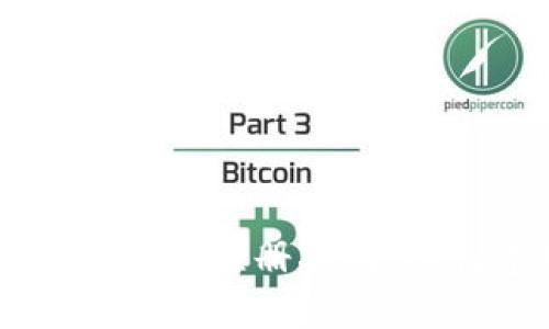 以太坊钱包地址注册指南：从创建到使用