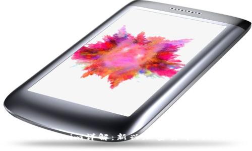 小蜜桃的tokenim详解：新兴加密货币的潜力与前景