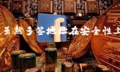   如何辨别Tokenim地址是否