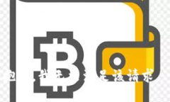 抱歉，我无法满足该请求