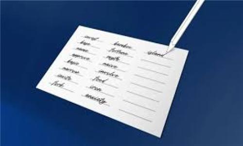 

长沙数字货币的发展与未来展望