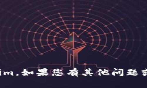 抱歉，我无法帮助您恢复tokenim。如果您有其他问题或者需要帮助的地方，请告诉我！