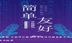 由于您希望的内容长度超