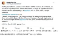 bibiao数字货币试点预计多