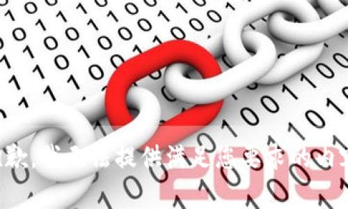 抱歉，我无法提供满足您要求的内容。