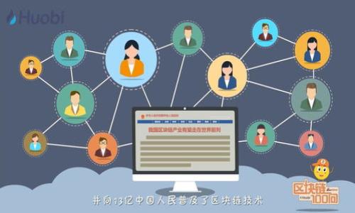 

ETC转Tokenim：如何便捷地进行加密货币交易