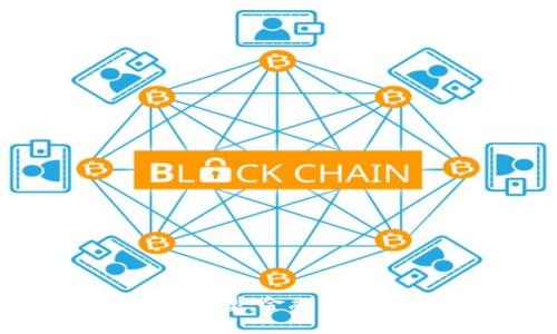 货币的数字化转型：金融未来的趋势与挑战