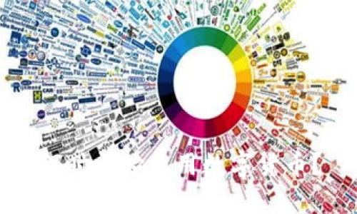 何时开始使用数字货币？