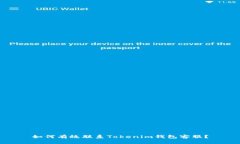 如何有效联系Tokenim钱包客