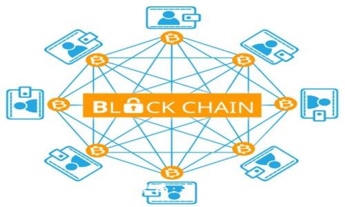 中国数字货币监管局：未来金融体系的基石