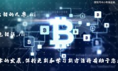   如何绑定以太坊钱包地址