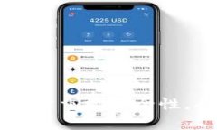 baioti如何创建Tokenim钱包地