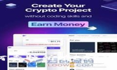 TokenIM：为何卖掉所有EOS的