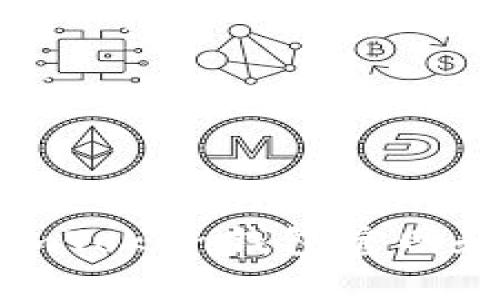 : 以太坊imToken钱包官网和使用指南