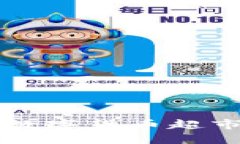 苏州首个数字货币超市全