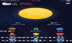 如何将TRX从欧易提取到T