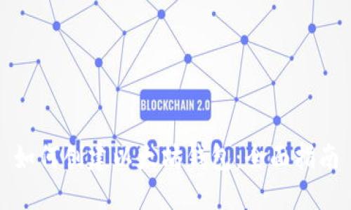 如何创建以太坊钱包：全面指南