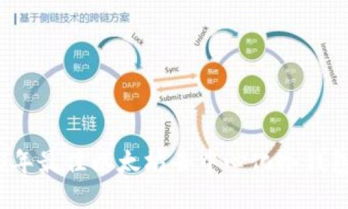 2023年最佳以太坊去中心化冷钱包推荐