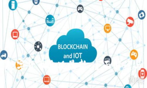 央视新闻数字货币近况最新：全面解读与前瞻分析