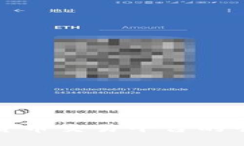 全球数字货币交易平台的崛起与发展