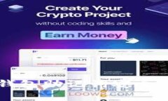 以太坊钱包助记词安全保