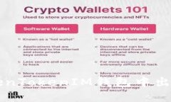 如何在TokenTokenIM钱包中出