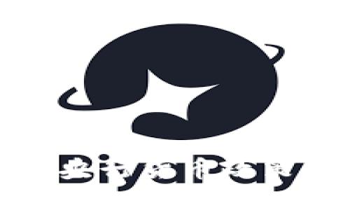 数字货币对央行货币政策的影响研究